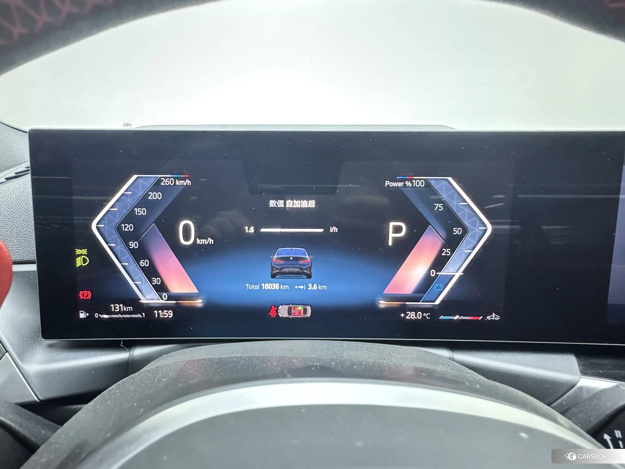 BMW 3 series id 4512530 из Китая 9