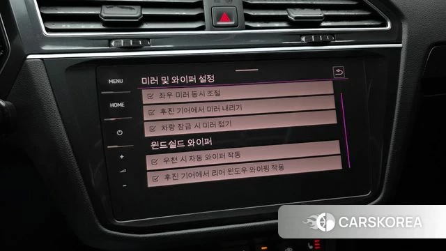 Volkswagen Tiguan second Generation id 4389375 из Кореи 9