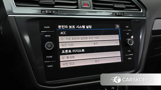 Volkswagen Tiguan Allspace id 4232063 из Кореи 9