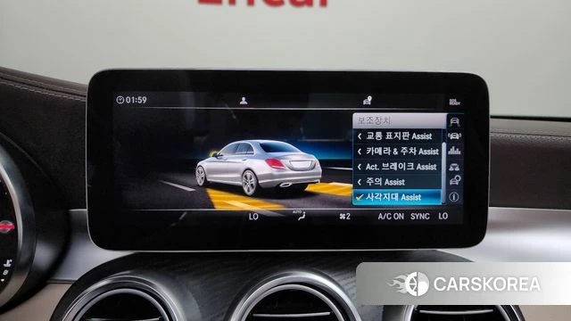 Mercedes-Benz C-Class W205 id 4836915 из Кореи 9