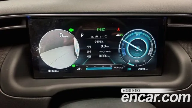 Hyundai Tucson Hybrid (NX4) id 2642191 из Кореи 9