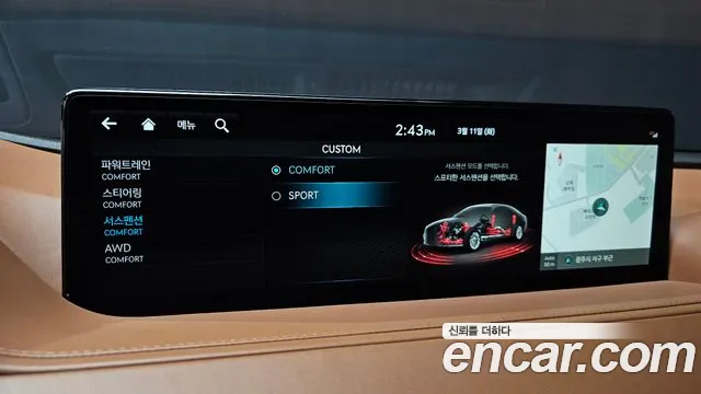 Genesis G80 (RG3) id 2490518 из Кореи 9