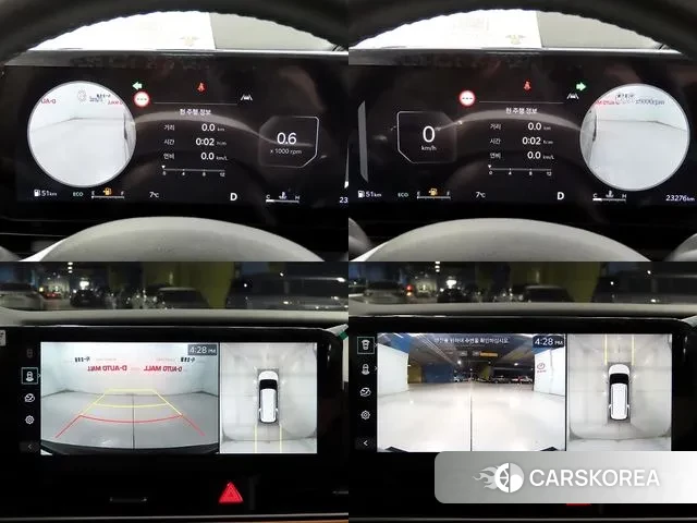 Kia The New Carnival 4th Generation id 3507416 из Кореи 9