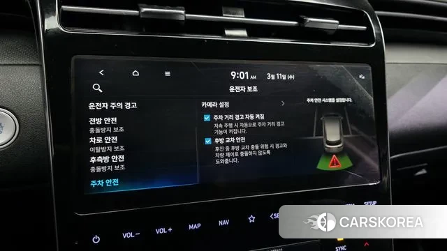 Hyundai Tucson Hybrid (NX4) id 3771070 из Кореи 9