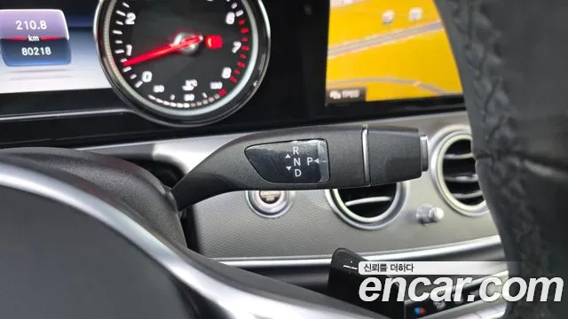 Mercedes-Benz E-Class W213 id 2727313 из Кореи 9