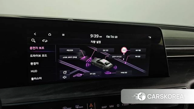 Kia K8 Hybrid id 4415880 из Кореи 9