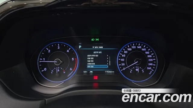 Hyundai Palisade id 2688959 из Кореи 9