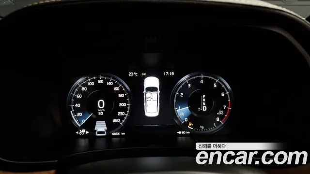 Volvo S90 id 2790639 из Кореи 9