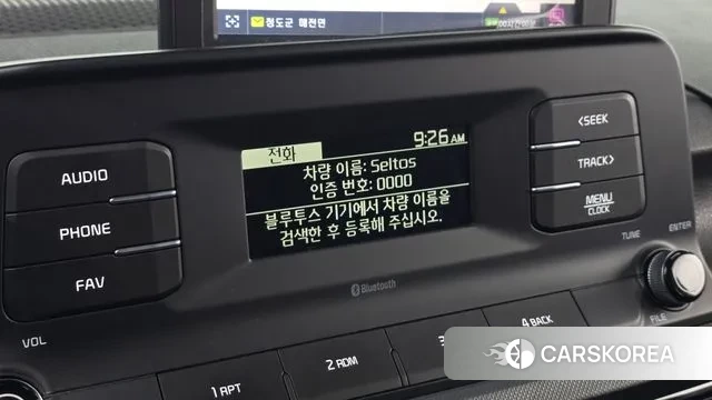 Kia Seltos id 3313081 из Кореи 9