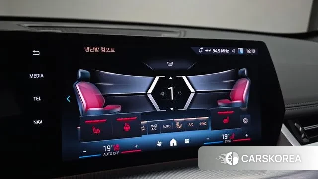 BMW iX1 (U11) id 2883813 из Кореи 9