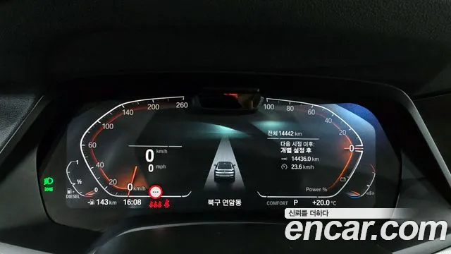 BMW X6 (G06) id 2646696 из Кореи 9