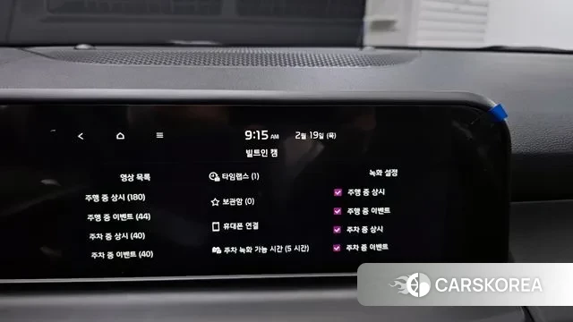 Kia The New Seltos id 3696113 из Кореи 9