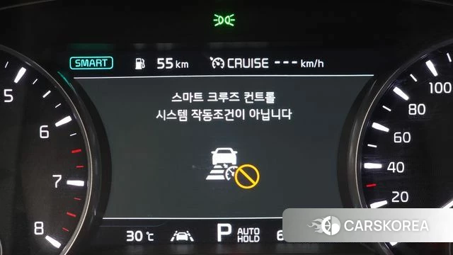 Kia More K9 id 4520344 из Кореи 9