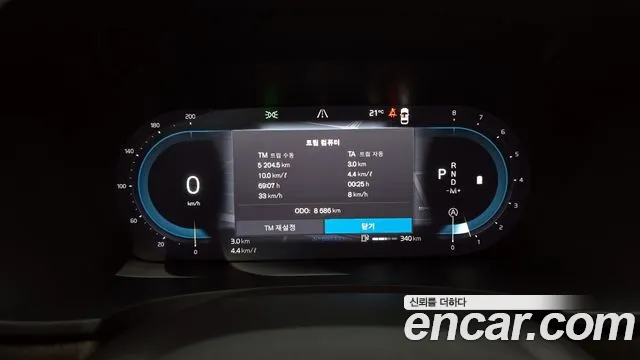 Volvo S90 id 2699909 из Кореи 9