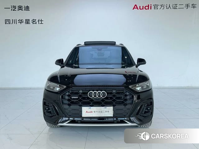 Audi Q5L id 4274188 из Китая 9
