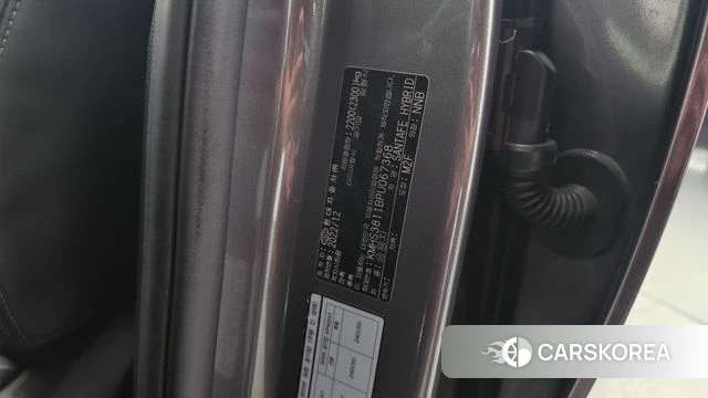Hyundai The New Santa Fe id 4730788 из Кореи 9