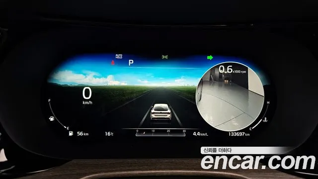 Kia K5 3rd generation id 2551581 из Кореи 9