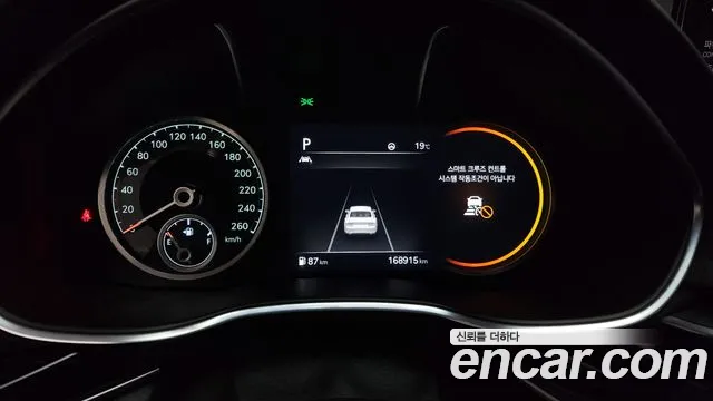 Genesis G80 (RG3) id 2654524 из Кореи 9