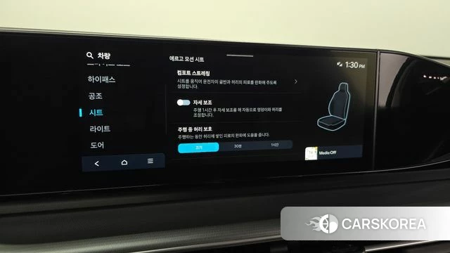 Hyundai Grandeur (GN7) id 4618350 из Кореи 9