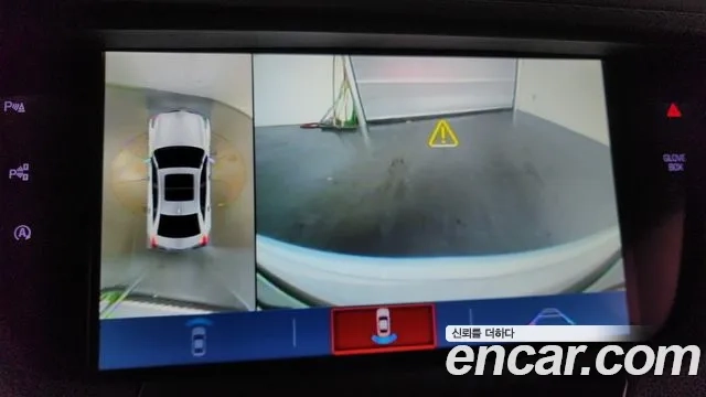 Cadillac CT6 id 2908261 из Кореи 9