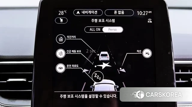 Renault Korea (Samsung) Arcana id 3353461 из Кореи 9