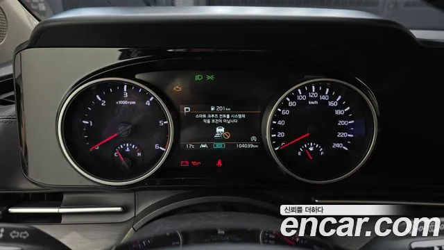 Kia Carnival 4th generation id 2698075 из Кореи 9