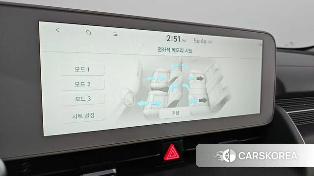 Hyundai Ionic 5 id 4282573 из Кореи 9