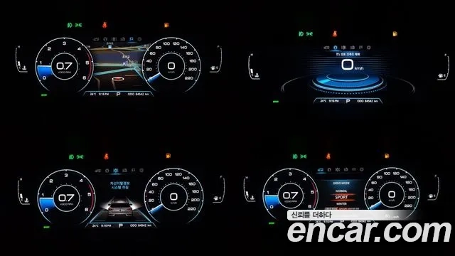 Ssangyong Beautiful Korando id 2927928 из Кореи 9