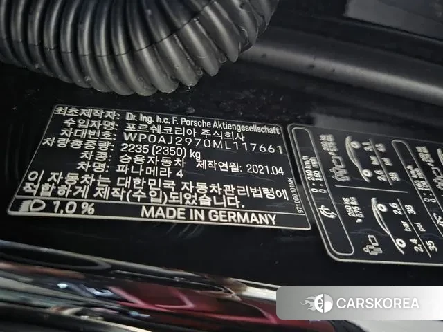 Porsche Panamera (971) id 3747073 из Кореи 9