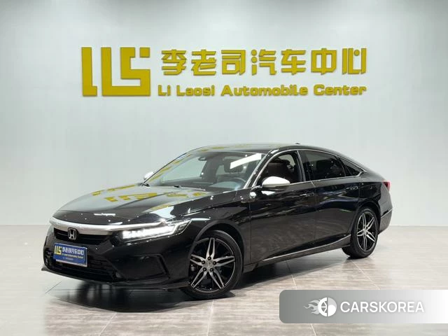 Honda Yingshipai id 4260393 из Китая 9