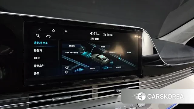 Hyundai The New Grandeur IG Hybrid id 3670683 из Кореи 9