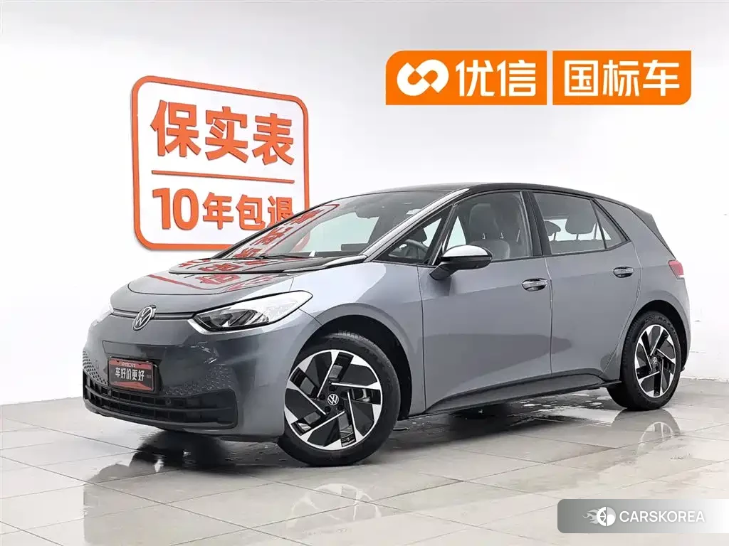 Volkswagen ID.3 id 4565276 из Китая 9