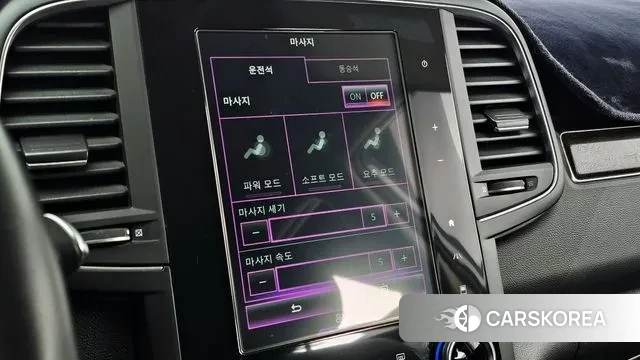 Renault Korea (Samsung) The New QM6 id 3344875 из Кореи 9