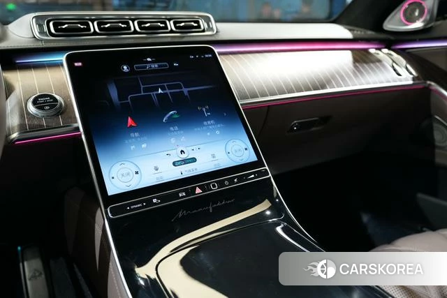 Mercedes-Benz Maybach S-class id 4271912 из Китая 9