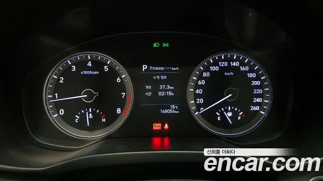 Hyundai Grandeur IG id 2676496 из Кореи 9