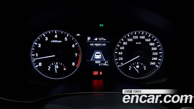 Hyundai Grandeur IG id 2520096 из Кореи 9