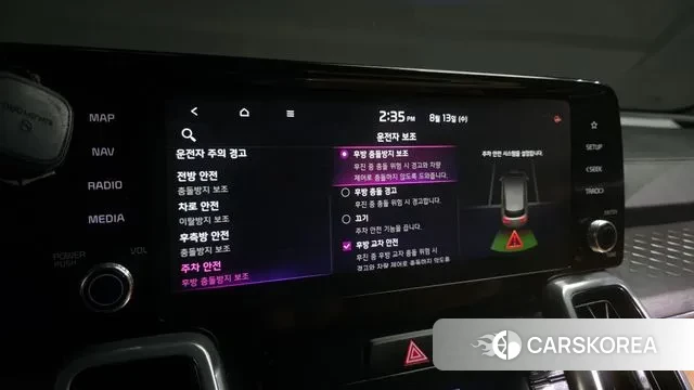 Kia Sorento 4th Generation id 3031758 из Кореи 9