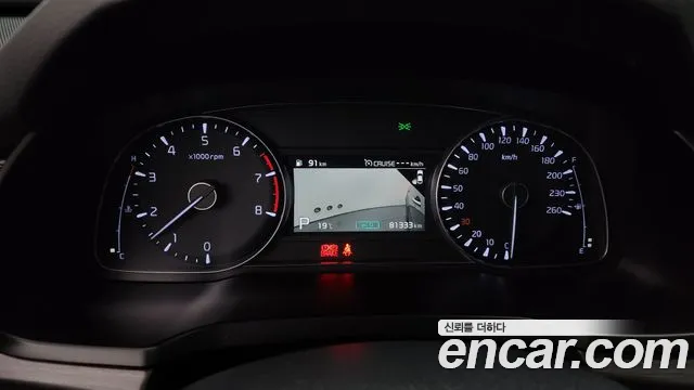 Kia K7 Premier id 2699631 из Кореи 9