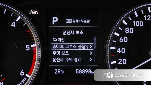 Hyundai Santa Fe TM id 4390584 из Кореи 9