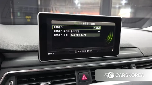 Audi A4 (B9) id 3698658 из Кореи 9