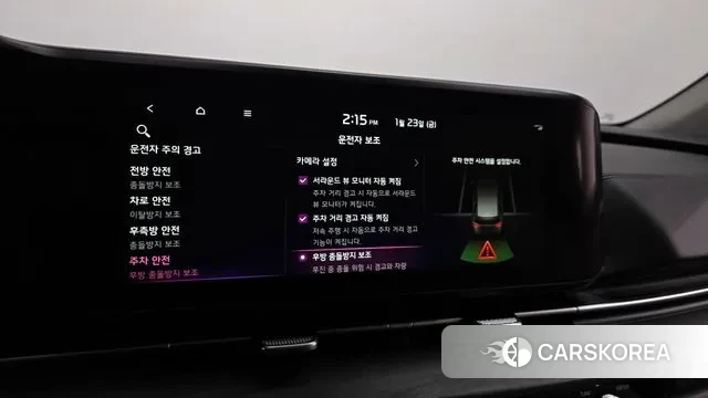 Kia Carnival 4th generation id 3615816 из Кореи 9