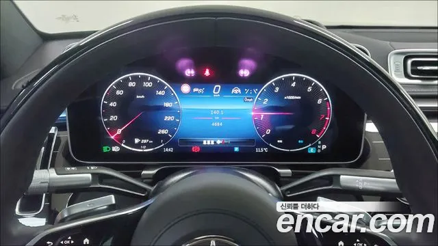 Mercedes-Benz S-Class W223 id 2529464 из Кореи 9