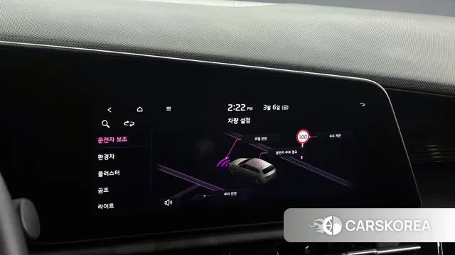 Kia Di Ol Nu Niro id 3751521 из Кореи 9