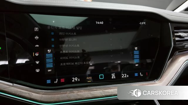 Volkswagen Touareg 3rd generation id 3786035 из Кореи 9