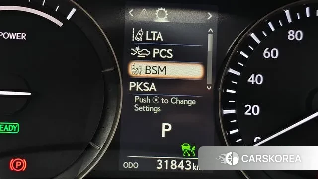 Lexus RX450h 4th generation id 3437951 из Кореи 9