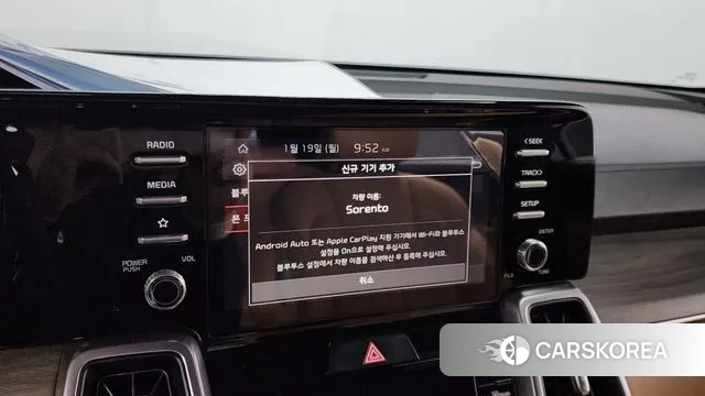 Kia Sorento 4th Generation id 3597249 из Кореи 9