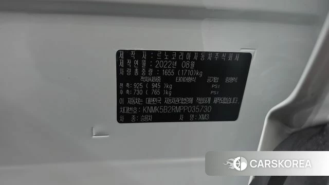 Renault Korea (Samsung) XM3 id 4361161 из Кореи 9