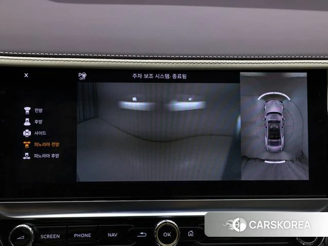 Bentley Flying Spur 3rd Generation id 3838065 из Кореи 9