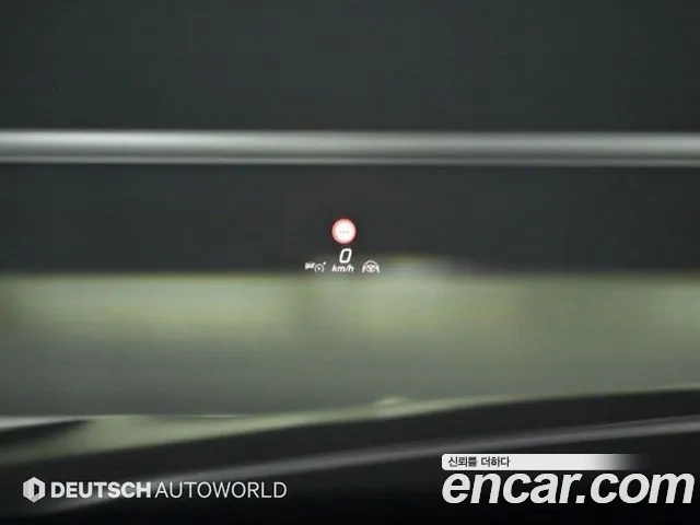 Mercedes-Benz S-Class W223 id 2950396 из Кореи 9