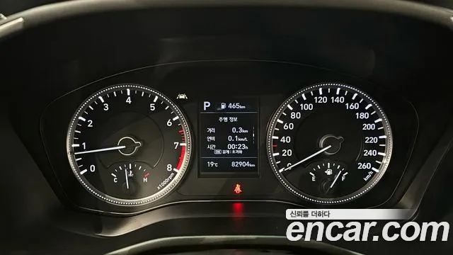 Hyundai Santa Fe TM id 2534653 из Кореи 9